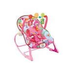 Website image Fitch baby Rocer - Image 2