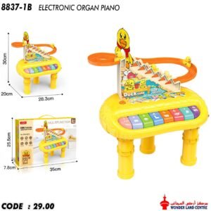 WhatsApp Image 2025-11-04 at 6.00.48 PM